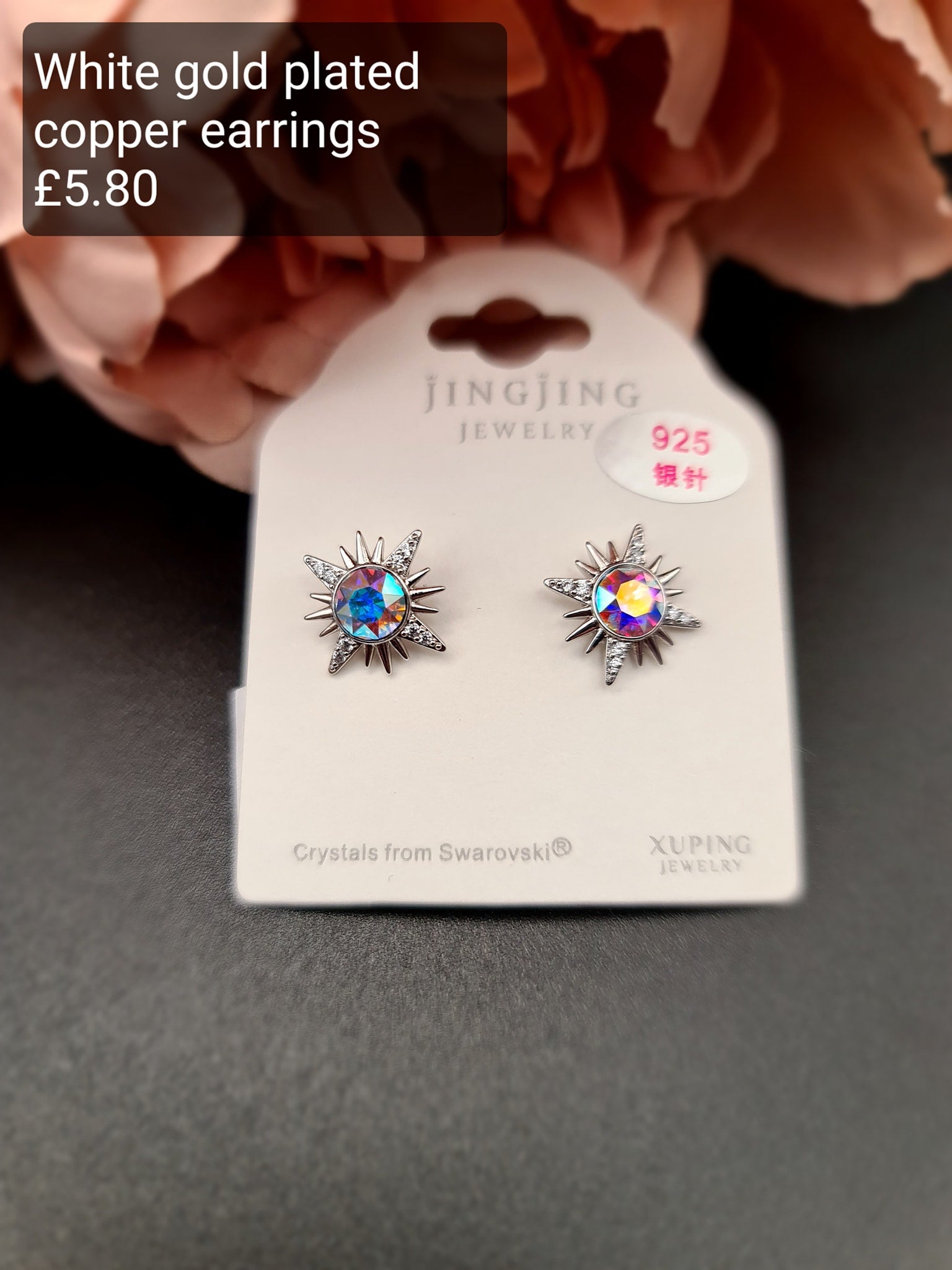 Swarovski crystals earrings image 0