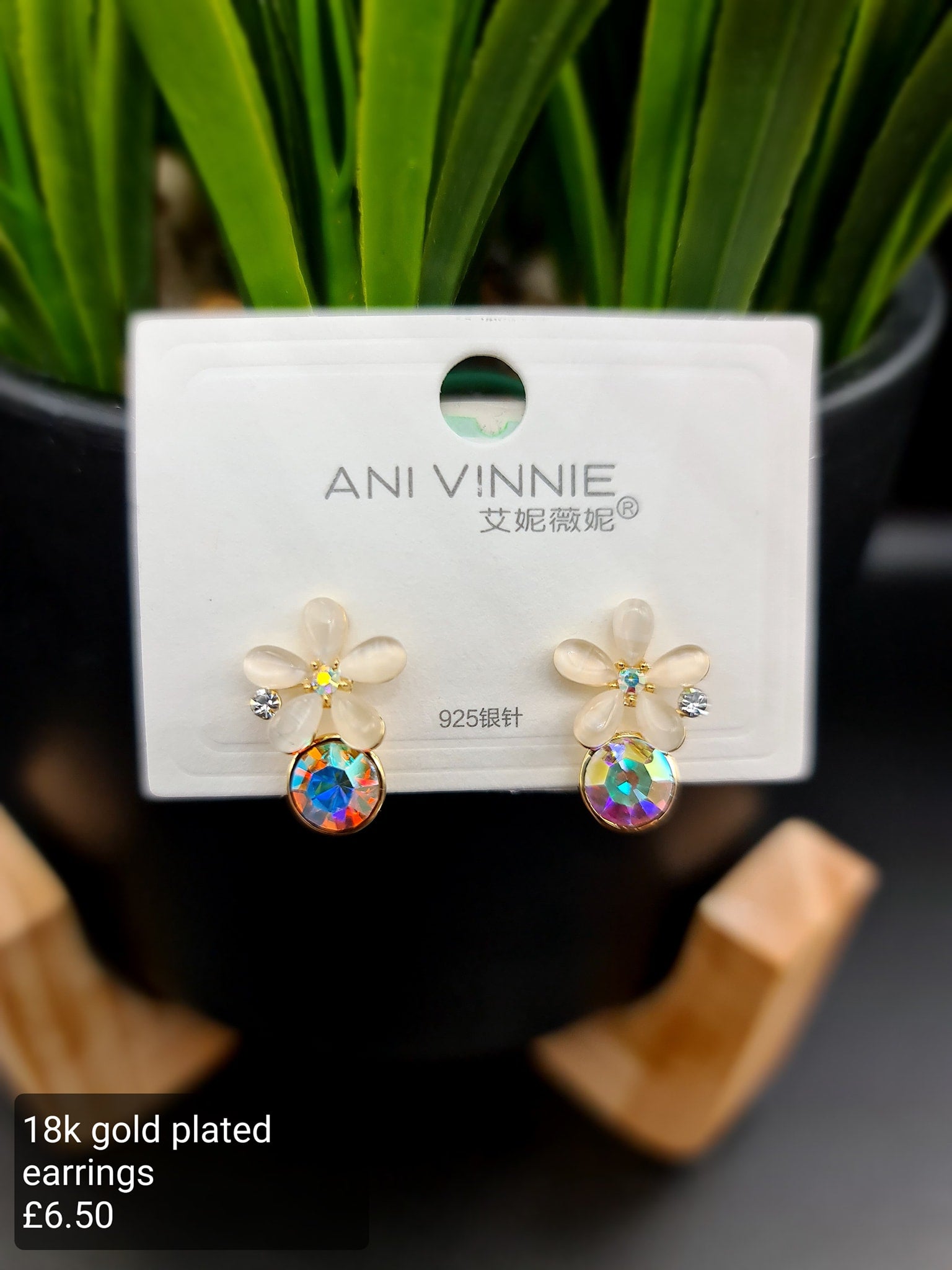 Daisy earrings image 0