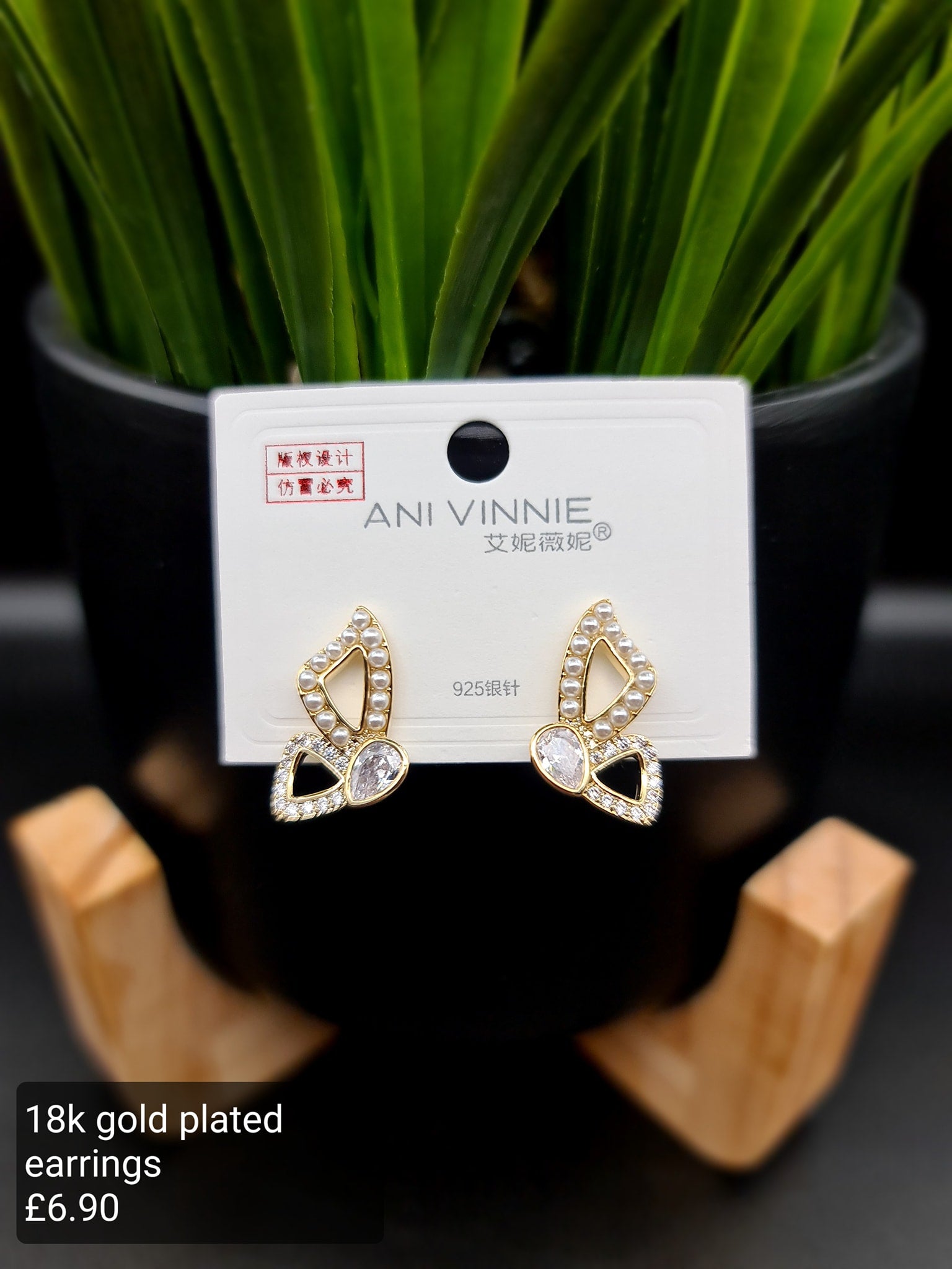 Butterfly earrings image 0